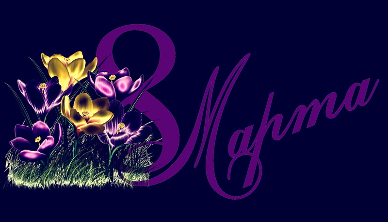 art, flowering plant, black background, text, love, design, overlay, pink, typescript, celebration, exploding, 2K, season, studio shot, computer Graphic