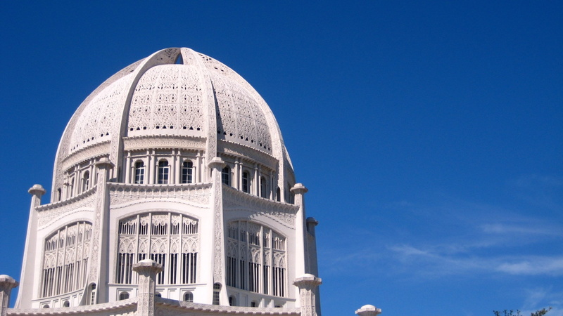 1080P, bahai temple