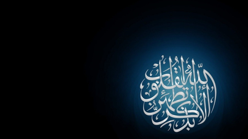 religion, Islam, 1080P, Muslim