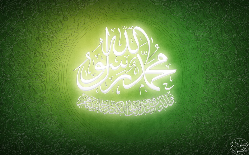 event, 1080P, lighting equipment, electricity, Islam, light - natural phenomenon, nature, text, representation, close-up, glowing, green color, creativity