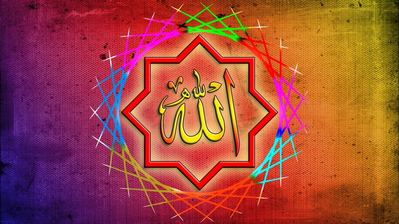 vibrant color, creativity, arrow symbol, full frame, no people, religion, Islam, close-up, illuminated, Muslim, text, lighting equipment, communication