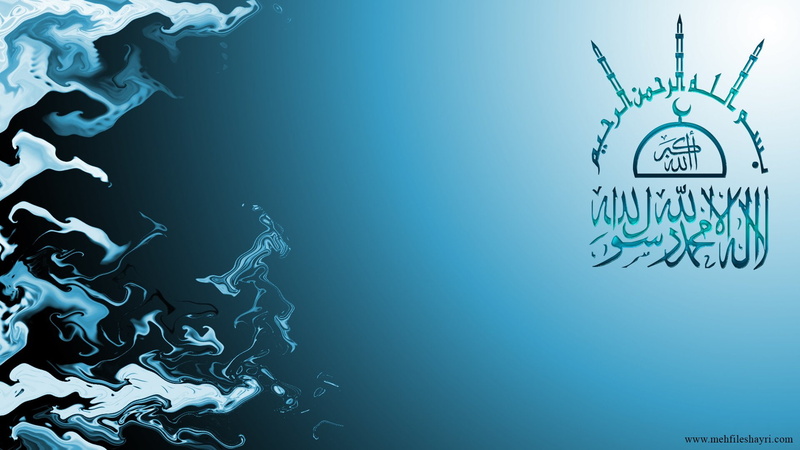 cold temperature, no people, western script, smoke - physical structure, Muslim, studio shot, colored background, 1080P, creativity, blue, close-up, water