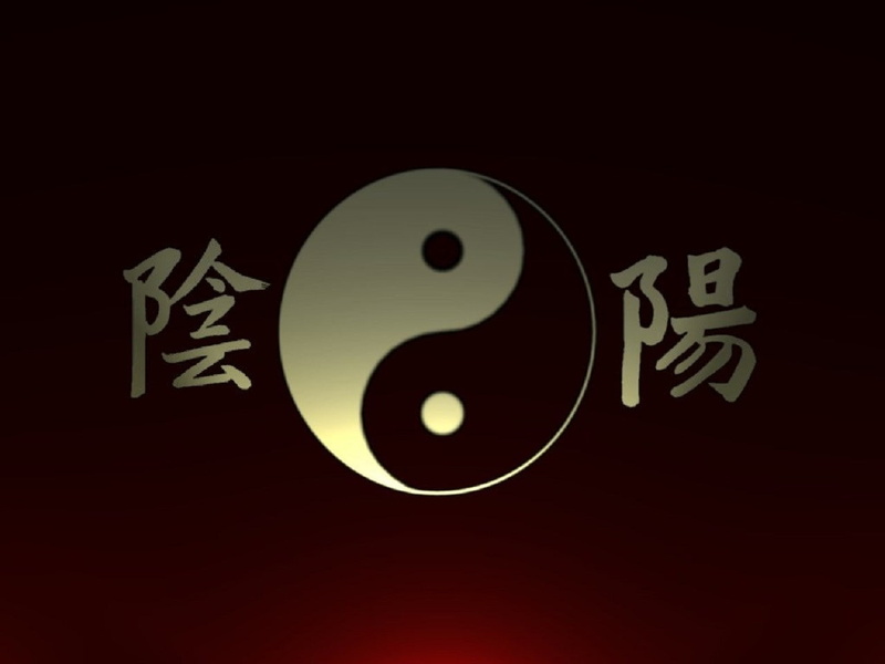 720P, yin and yang