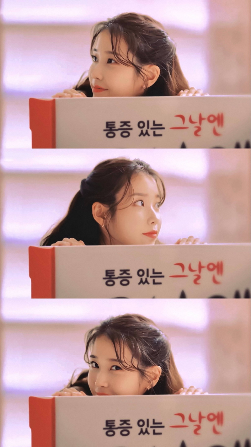 2K, Asian, women, iu lee ji eun