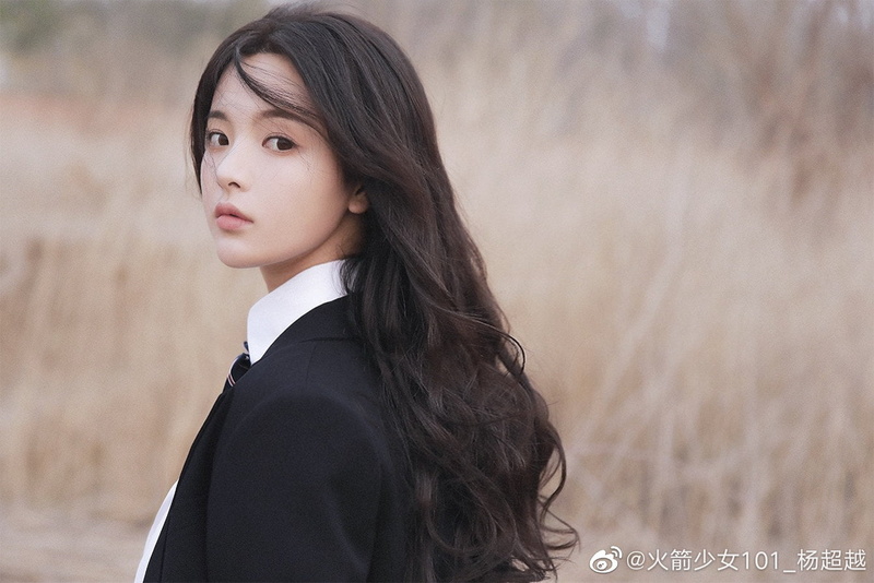actress, 720P, Yang Chaoyue, celebrity
