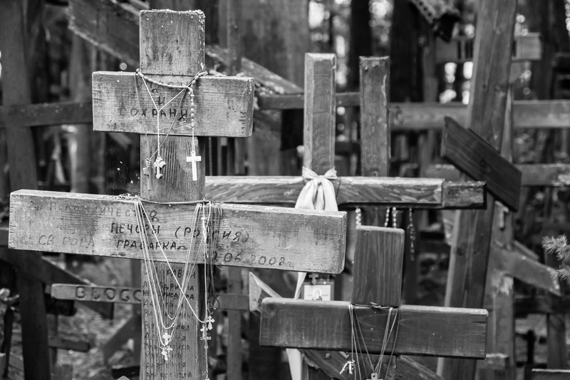 grabarka, focus on foreground, protection, large group of objects, metal, barrier, eastern orthodox, poland, belief, outdoors, fence, orthodoxy, spirituality