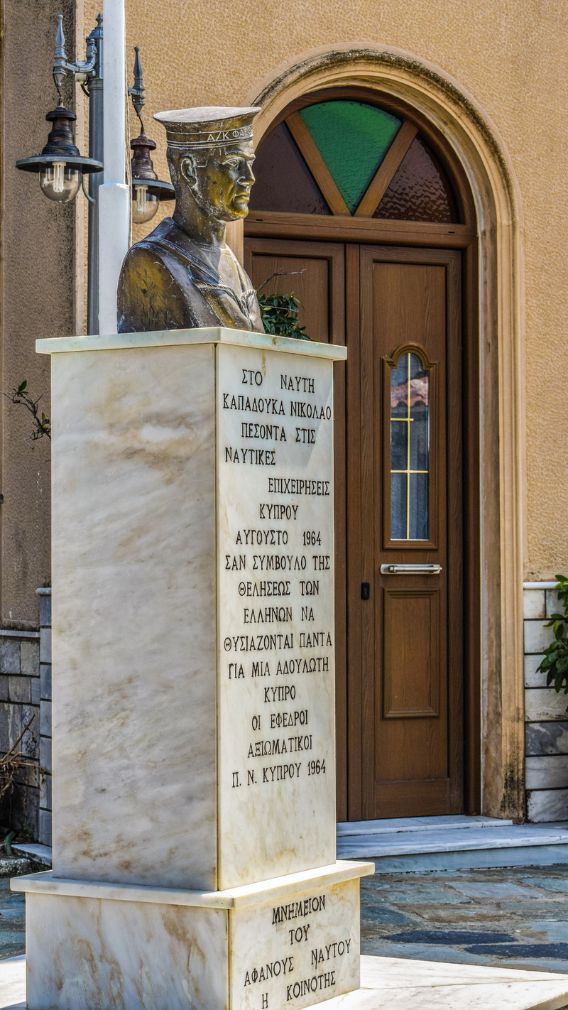 door, communication, memorial, bust, 5K, entrance, skopelos, outdoors, guidance, no people, sailor, window, wall - building feature, text, non-western script