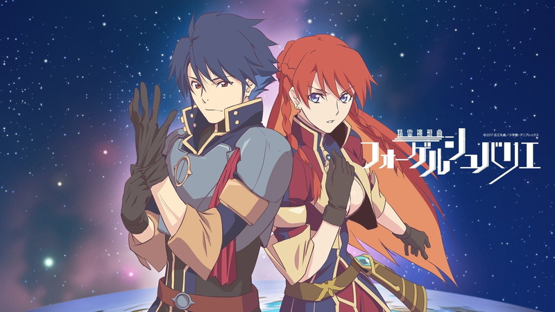 1080P, Re:Creators, Anime, Selesia Yupitiria, Charon Seiga