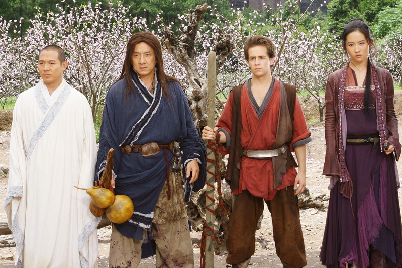 martial, forbidden, 1080P, kingdom, arts