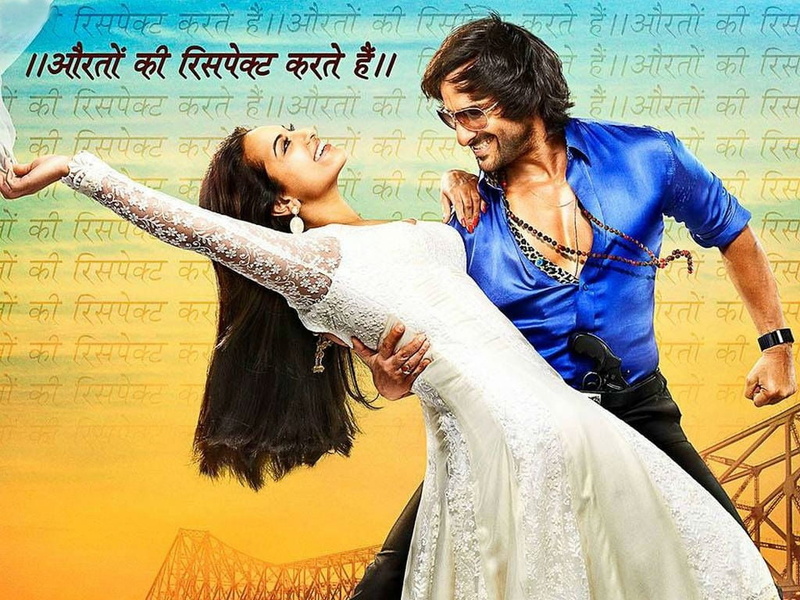 raja, Movies, bullet, wedding, women, celebration, wedding dress, bollywood, newlywed, real people, adult, people, event, 2013, couple - relationship, movie