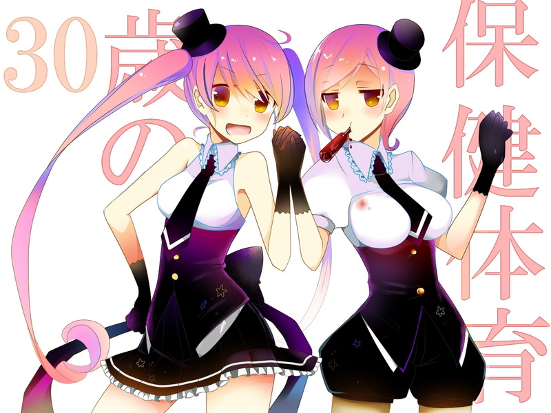Kū-chan, 30-sai no Hoken Taiiku, Pī-chan, anime girls, 720P