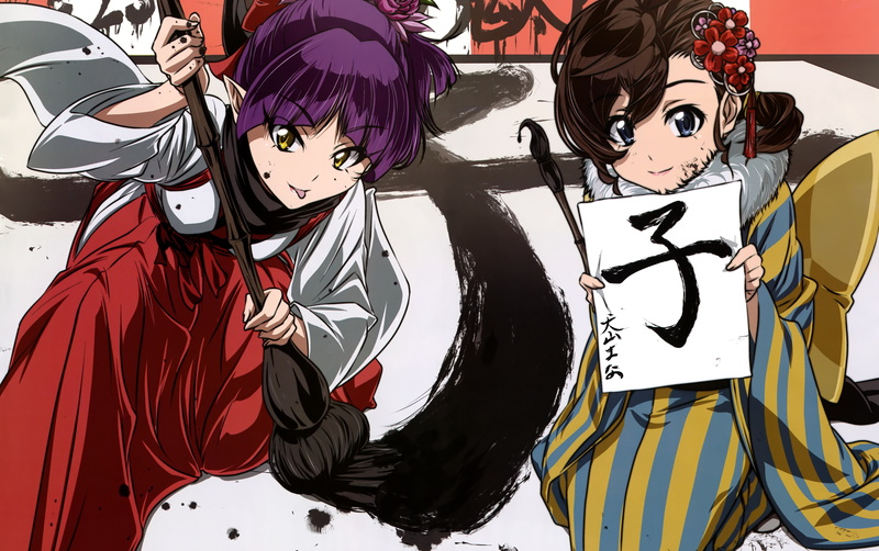 5K, GeGeGe no Kitaro, Anime, Mana Inuyama, Neko Musume