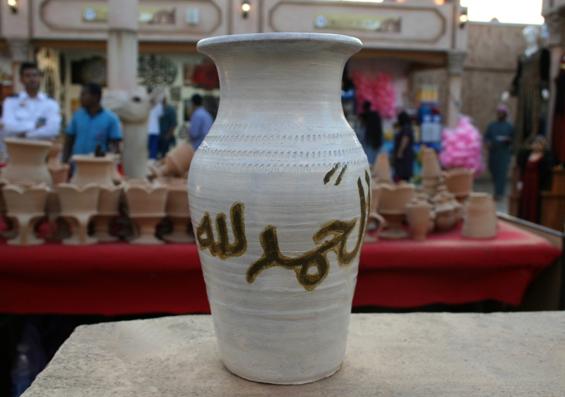 focus on foreground, day, drink, white pot, gratitude, 2K, business, Dubai global vilage, close-up, jug, thankfulness, global village, dubai, creativity