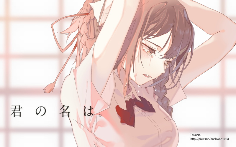 day, no people, representation, anime girls, close-up, 2K, Miyamizu Mitsuha, table, art and craft, fashion, Kimi no Na Wa, lifestyles, abstract, focus on foreground