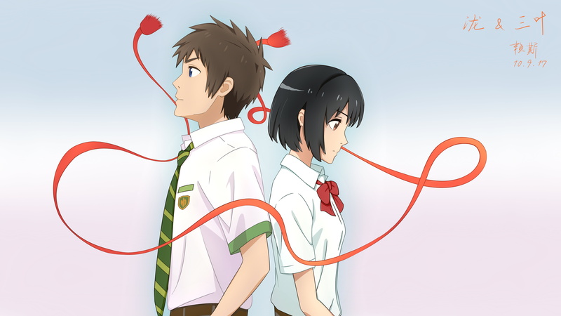 Anime, Taki Tachibana, Your Name., 5K, Mitsuha Miyamizu