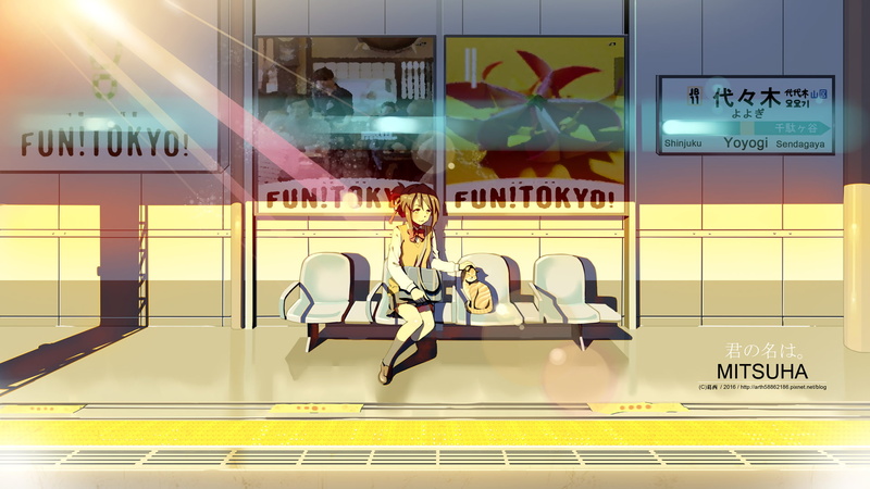 Miyamizu Mitsuha, Kimi no Na Wa, anime girls, 1080P