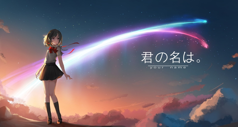 women, glowing, one person, Anime, nature, digital composite, full length, your name, galaxy, futuristic, sky, night, looking, star - space, communication