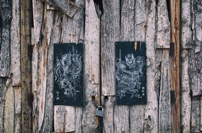 framed, door, old, wood - material, steel, pattern, black, no people, wooden, architecture, damaged, rectangular, padlock, built structure, bad condition