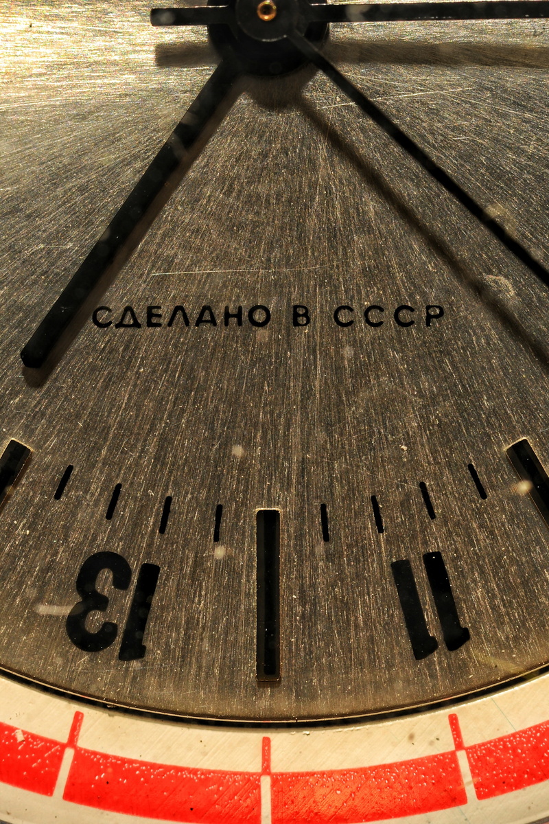 glass, iron, aluminum, transportation, lancets, sign, 4K, shape, full frame, watch, textured, texture, rolex, close-up, day, pattern, design, no people
