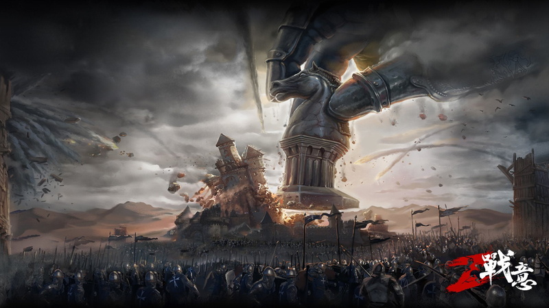 Video Game, 1080P, Conquerors Blade