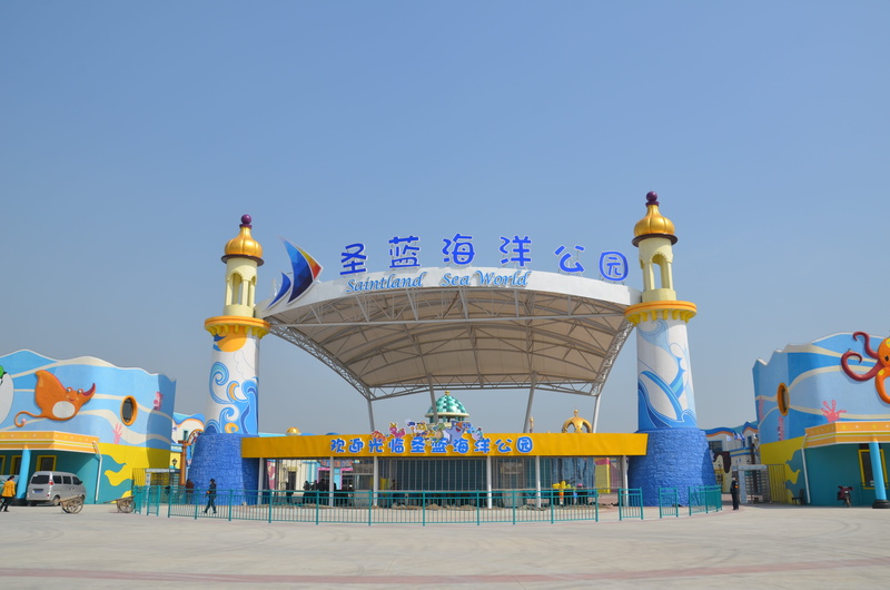 art and craft, travel, outdoors, architecture, resorts, the gate area, group of people, building, 4K, st blue ocean park entrance, sky, arts culture and entertainment