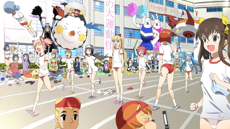 human representation, clip, childhood, happiness, architecture, art, 1080P, play, youth, representation, cartoon, women, smile, man, crowd, clipart, group of people