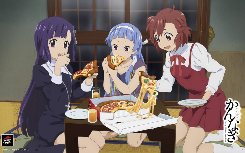 720P, Anime, Kannagi: Crazy Shrine Maidens