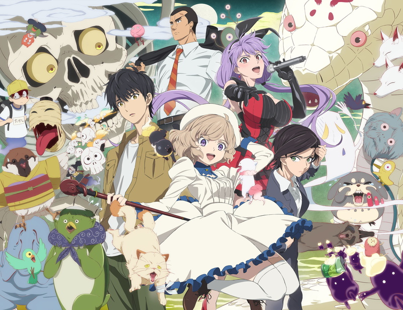 2K, Kurou Sakuragawa, Terada (Kyokou Suiri), Saki Mihara, Kotoko Iwanaga, Kyokou Suiri, Anime, Kojin Nanase
