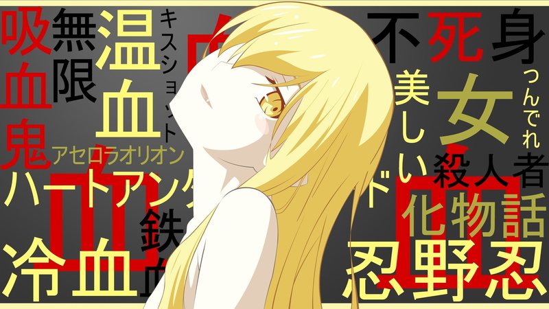 oshino, long, girls, nisemon, fangs, art, blondes, anime, bakemonogatari, 2K, hd, Vector, yellow, shinobu, eyes, vampire, hair, hot