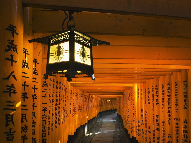 Religious, 1080P, Inari Shrine