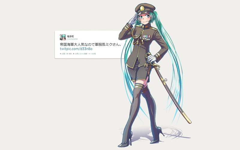Vocaloid, wokada, aqua hair, long hair, aqua eyes, thigh-highs, white background, uniform, army, twintails, blushing, Hatsune Miku, katana, simple background