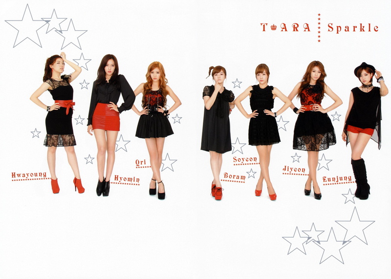 1080P, r b, kpop, pop, electropop, t ara, tiara, tara, k pop