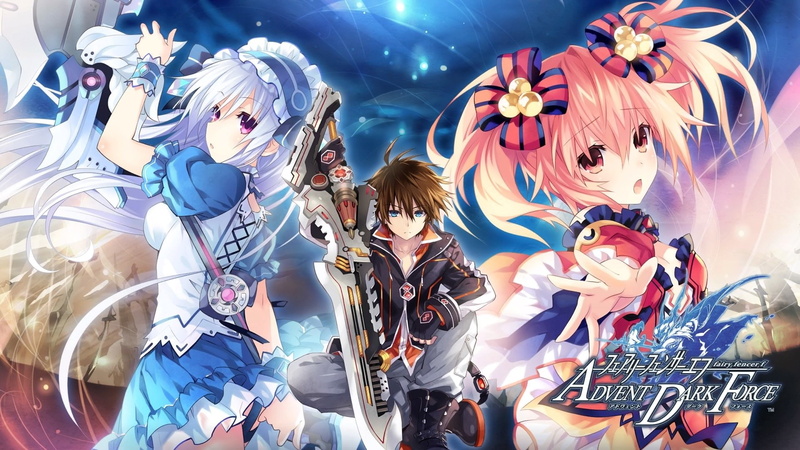 Fang (Fairy Fencer F), Fairy Fencer F, 1080P, Video Game, Tiara (Fairy Fencer F), Eryn (Fairy Fencer F), Anime