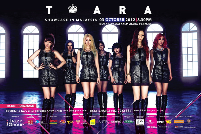 t ara, electropop, r b, pop, k pop, tiara, tara, kpop, 2K