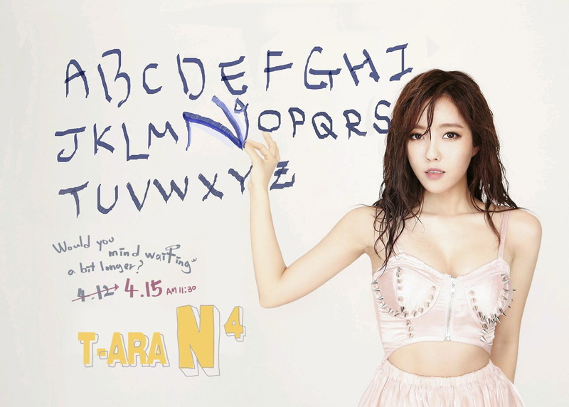 k pop, pop, electropop, r b, 720P, t ara, tara, tiara, kpop