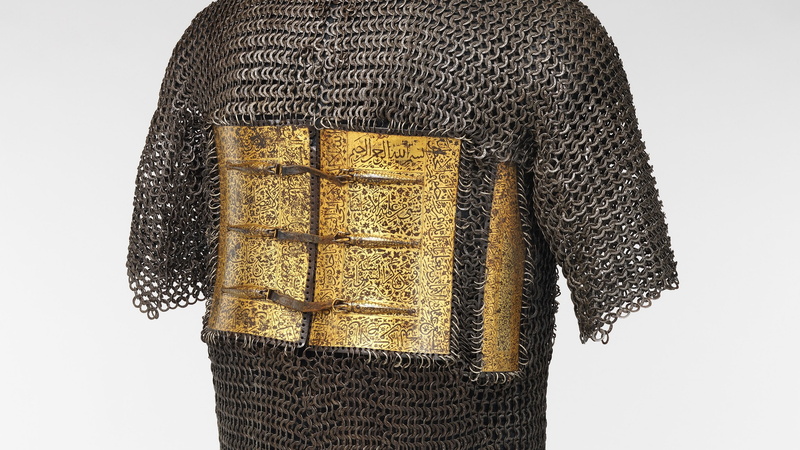 2K, Chain Mail, Man Made