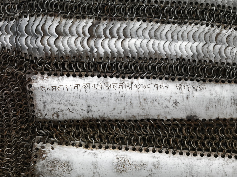 Man Made, Chain Mail, 4K