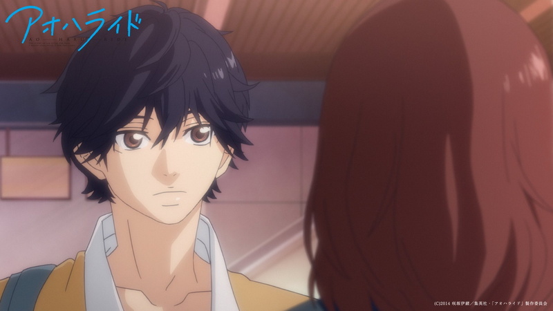 Anime, 1080P, Ao Haru Ride