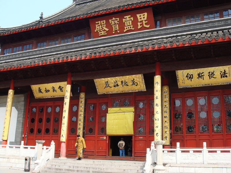 architecture, belief, travel destinations, text, the porch, 2K, spirituality, temple, non-western script, script, china, couplet, building exterior, place of worship
