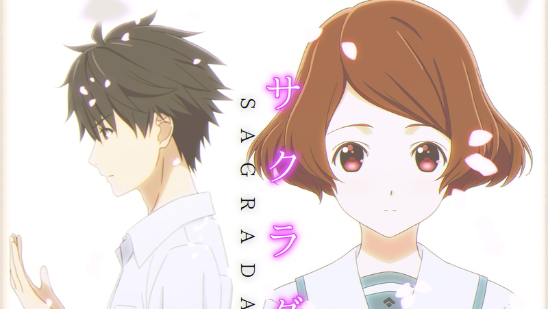 2K, Kei Asai, Anime, Misora Haruki, Sakurada Reset