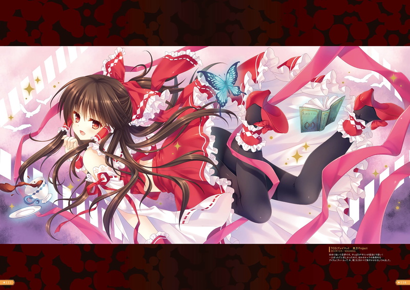 mako, 2K, book, reimu, hakurei, pantyhose, watermark, 256809, konachan, drink, touhou, skirt, butterfly, ribbons, tatekawa, wristwear, bow, com