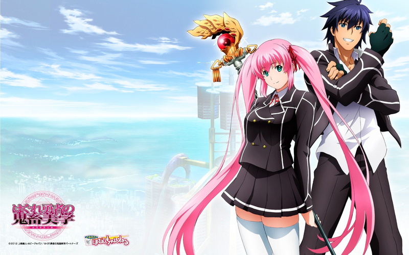 Ousawa Miu, Aesthetica of a Rogue Hero, Ousawa Akatsuki, 1080P, anime, Anime Girls