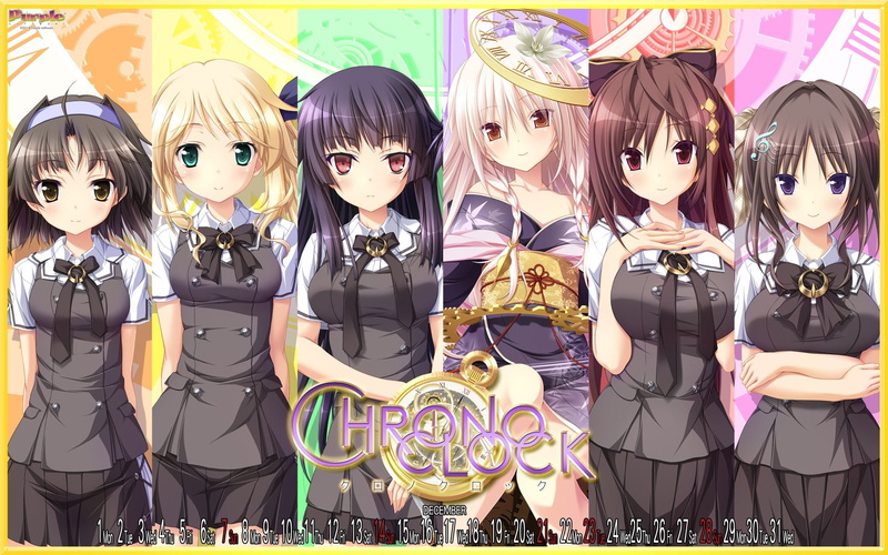 japanese, purple, software, misaki, clothes, sawatari, hiro, chrono, koku, clock, tsukimori, calendar, suzuki, michiru, kimono, 1080P, makoto, seifuku