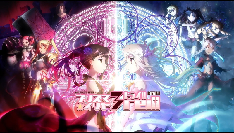 multi colored, one person, 1080P, Fate (Series), futuristic, composite image, indoors, technology, night, Fate/kaleid liner Prisma Illya, nightlife, female likeness