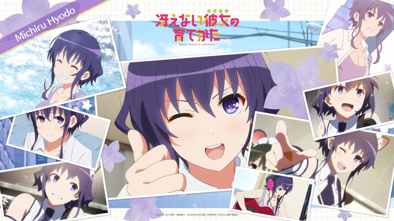saekano how to raise a boring girlfriend, 1080P