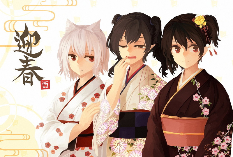 Momiji Inubashiri, 720P, Hatate Himekaidou, Touhou, Aya Shameimaru, Anime