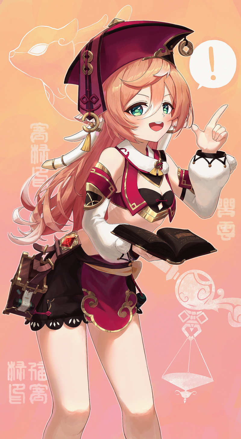 Genshin Impact, Yanfei (Genshin Impact), 2K, anime girls, pink hair, video games, anime, horns