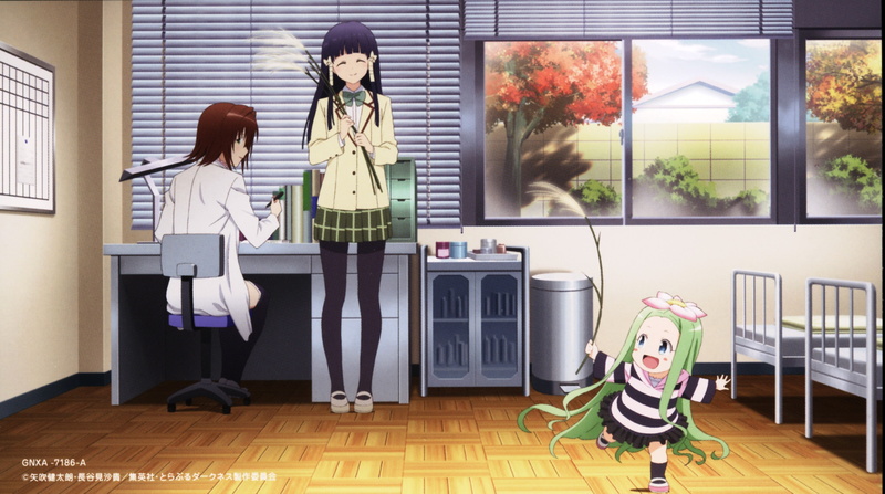 To Love-ru, anime girls, Celine (To Love-ru Darkness), 2K, Mikado Ryouko, To Love-ru Darkness
