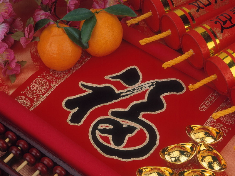 720P, chinese new year, orange, non-western script, food, food and drink, healthy eating, indoors, text, red, characters, citrus fruit, festival, two