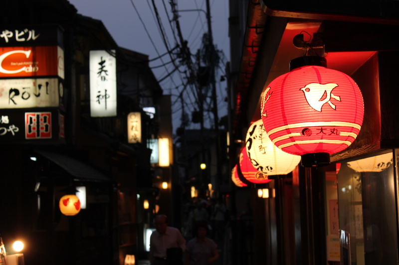 sign, script, lighting equipment, chinese lantern, kyoto, text, built structure, incidental people, japan, 4K, outdoors, night, architecture, chinese new year